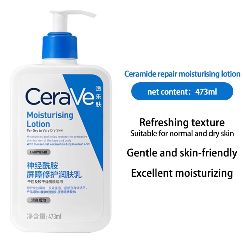Daily Moisturizing Lotion for Dry Skin Body Lotion & Face Moisturizer with Hyaluronic Acid and Ceramides 276Ml/473Ml
